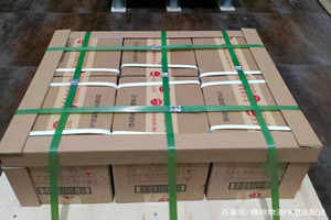 临汾机场货运酒水【机场货运当天